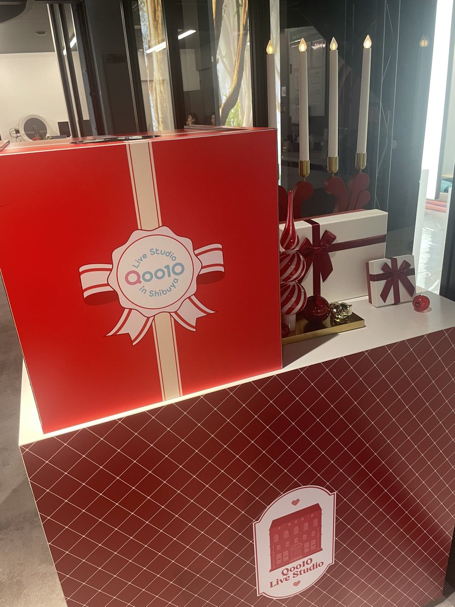 kemukochan1's tweet image. #PR
メガ割でも大盛り上がり
気になる豪華なMEGAKITも公開.ᐟ.ᐟ

Qoo10様よりご招待頂き
Qoo10 live studio 渋谷を
一足先に楽しんできました🙂‍↕️🩵

レポ1📝
✓クリスマス仕様の可愛さ
✓入口で選べる豪華なプレゼント
✓中はお楽しみ🙂‍↕️ 現品1点掴み取り

 #Qoo10 #Qoo10LiveStudio #メガ割