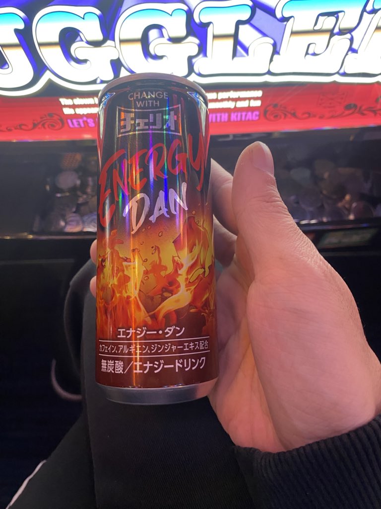 sinji0716's tweet photo. 差し入れいただきました。

メチャクチャホットやねんけど、販売方法あってる？笑 https://t.co/PYs8uCDYvo