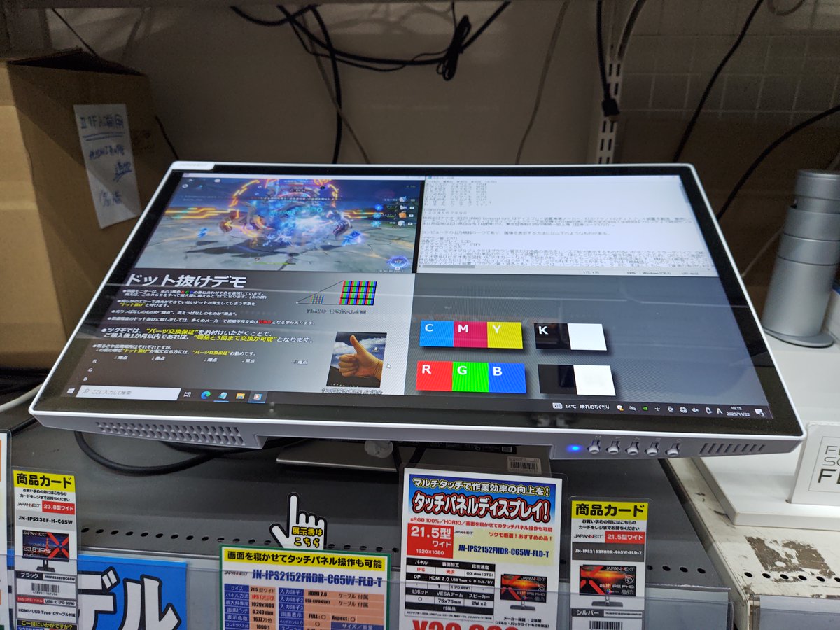 【週末限定値引き（11万➡️10.5万）】egpu onexgpu2 Amazon.co.jp: ONEXGPU2 国内正規品 ポータブルeGPU 外付け