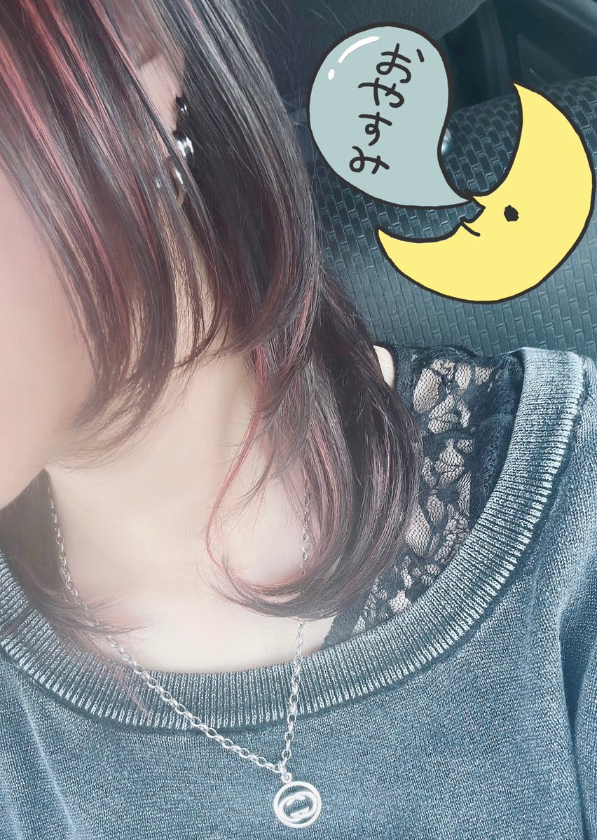 ブリーチNGでもちゃんと希望のカラーにしてくれる担当さま、いつもありがとう😌
スタンプにはなんの意味も無い
空間の余白が嫌だっただけ()