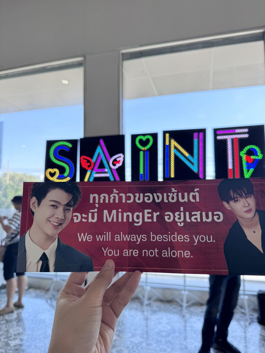 แม้ต้องเจอกับพายุฝน ฉันจะเป็นร่มคันนั้น

SAINT X CALENDAR CH3
#แจกปฏิทินช่อง3กับเซ้นต์
#Saint_sup
#เซ็นปฏิทินช่อง3ปี69D4
<a href="/Saint_sup/">Saintsup 🎬</a>