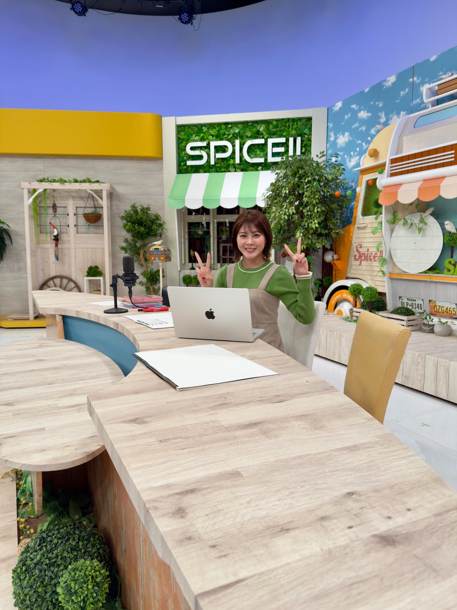 冠ルーヤ【土曜夕方4時25分〜👑TVerでも配信中‼️】 tweet media