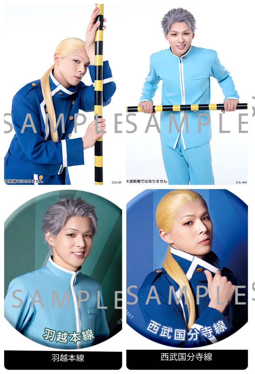 まろちぃ＠取引垢 tweet media