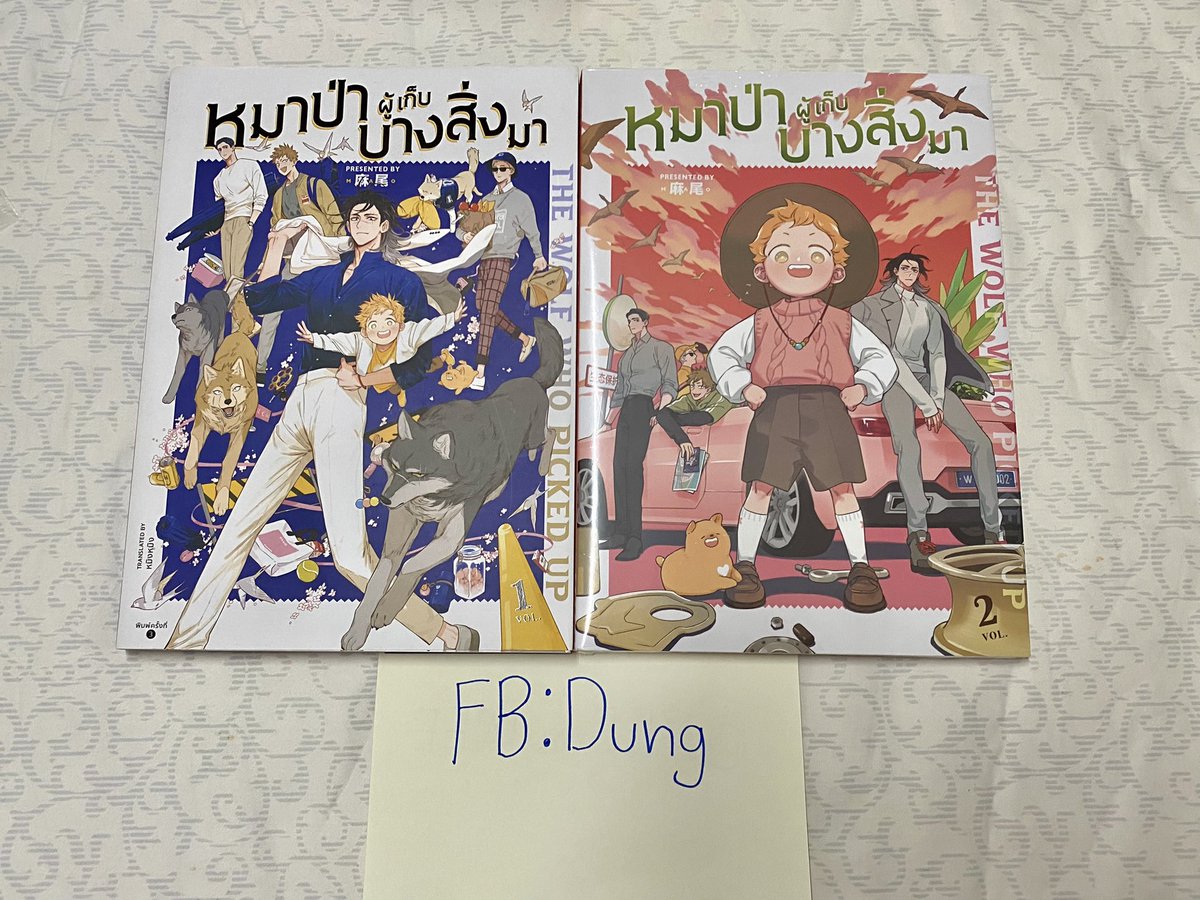 ZEEmyMEE's tweet photo. 🐺 หมาป่าผู้เก็บบางสิ่งมา เล่ม 1-2 (เล่ม 2 ของแถม Premium)
📌 600฿
📮 ส่งฟรี!

📨 DM ขอดูรูปเพิ่มเติมได้ค่ะ (ป้ายชื่อเป็นชื่อเฟส)
#หมาป่าผู้เก็บบางสิ่งมา #นิยายวายมือสอง #ตลาดนัดนิยายวาย https://t.co/H9Ay2uBH8o