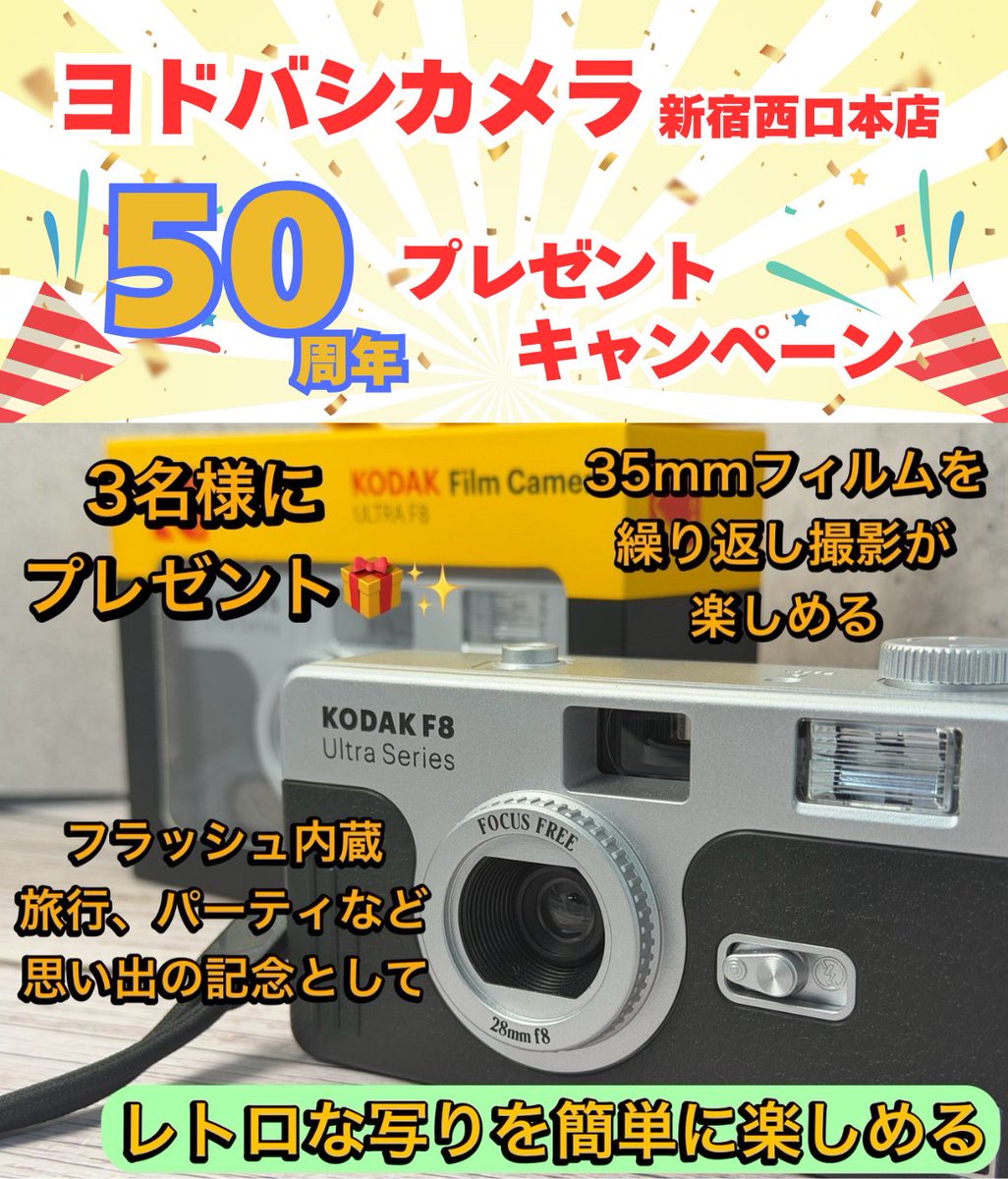 優ちゃん (他の方には発送できません) Yoshi (@yoshi32768) / Posts / X