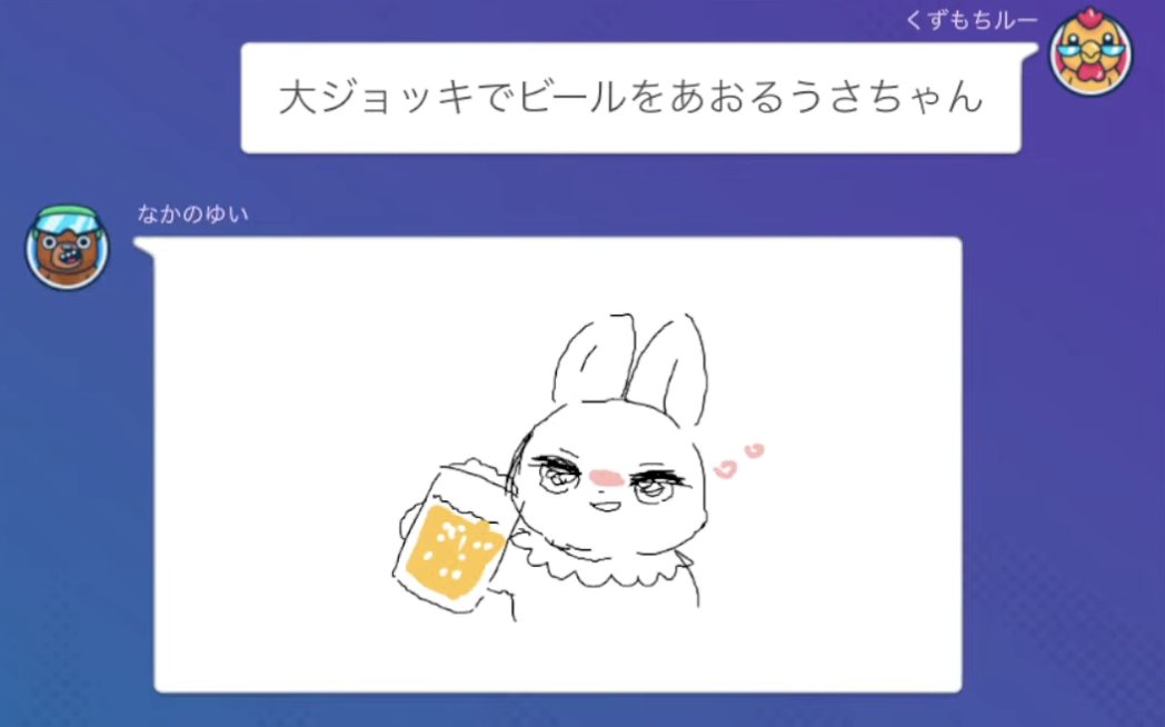 中野夕衣🧸11/29カワチ画材阪急三番街 (@n_yui712) / Posts / X