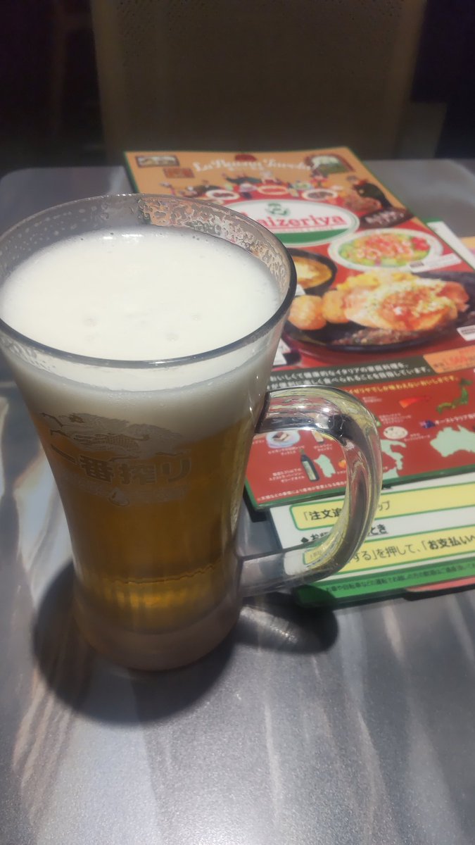 deep_cheap_eye's tweet image. サイゼ飲み。