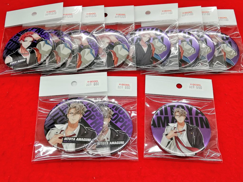 13点 天国獄 ヒプマイ ファンミ 缶バッジ Bad Ass Temple ヒプマイ ナゴヤ・ディビジョン『.Bad Ass Temple』 最新ドラマ