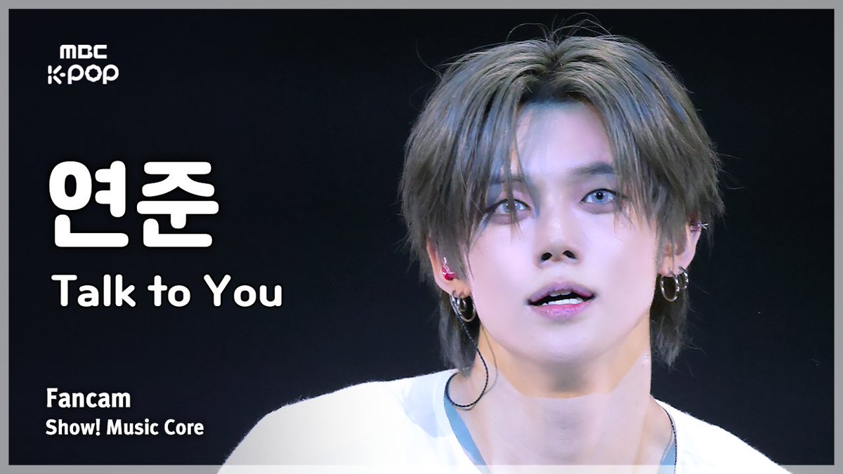 251122🔍[#음중직캠]

‘YEONJUN – Talk to You’
세로캠▶youtu.be/ZiM4t9PMCvI

#쇼음악중심 #음중 #연준 #YEONJUN #TalktoYou <a href="/TXT_bighit/">TXT OFFICIAL</a>