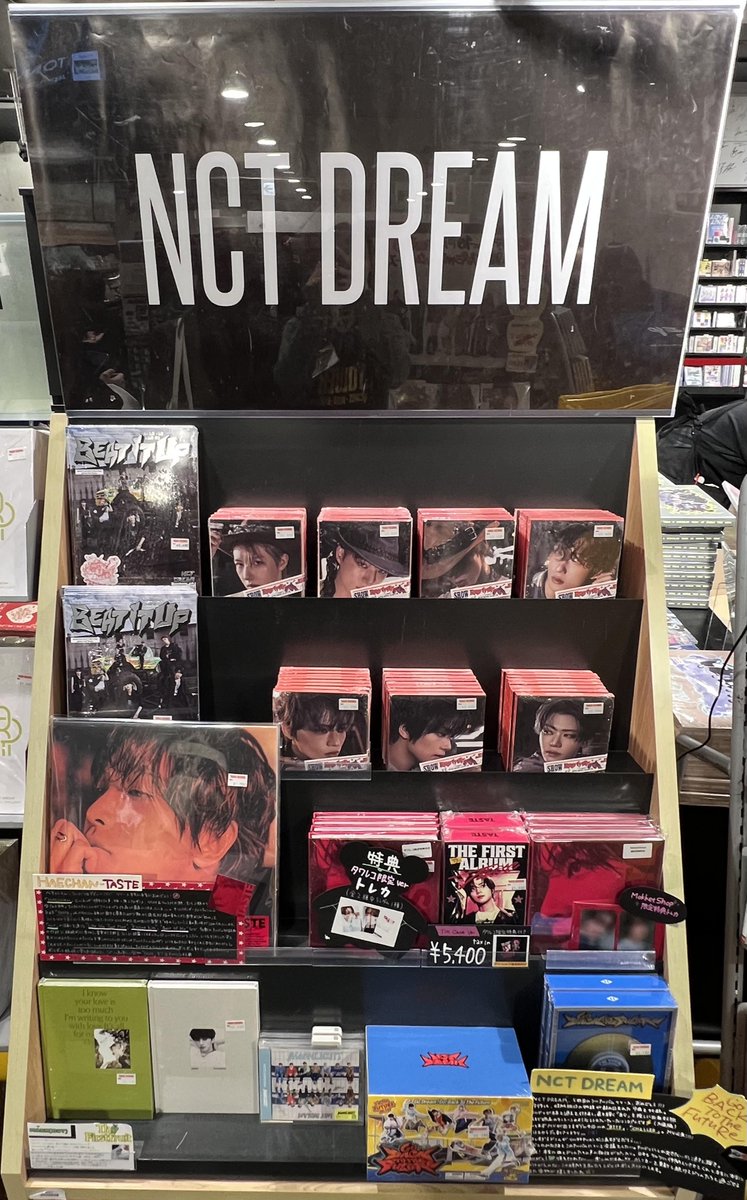 タワ渋kpop】 #NCTDREAM 6th Mini Album 『Beat It Up』 【Digipack