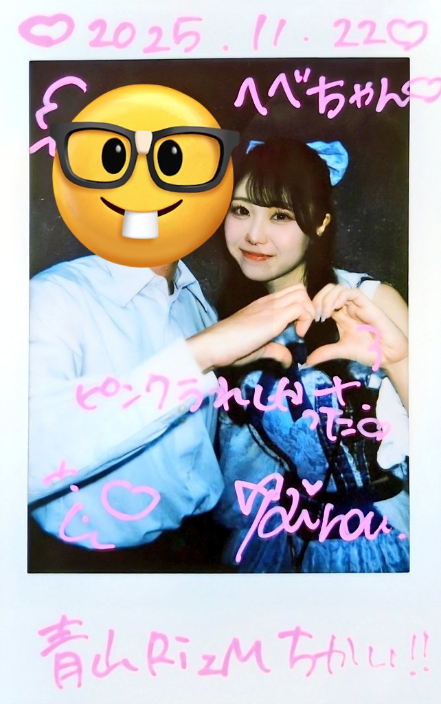 へべちゃん🐹 (@quil_fait_pon) / Posts / X