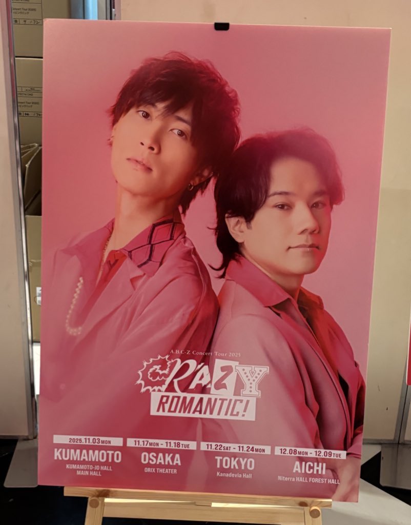 ゆきちゃん様　(=^x^=)専用(=^x^=) また明日お会いしましょう✨️