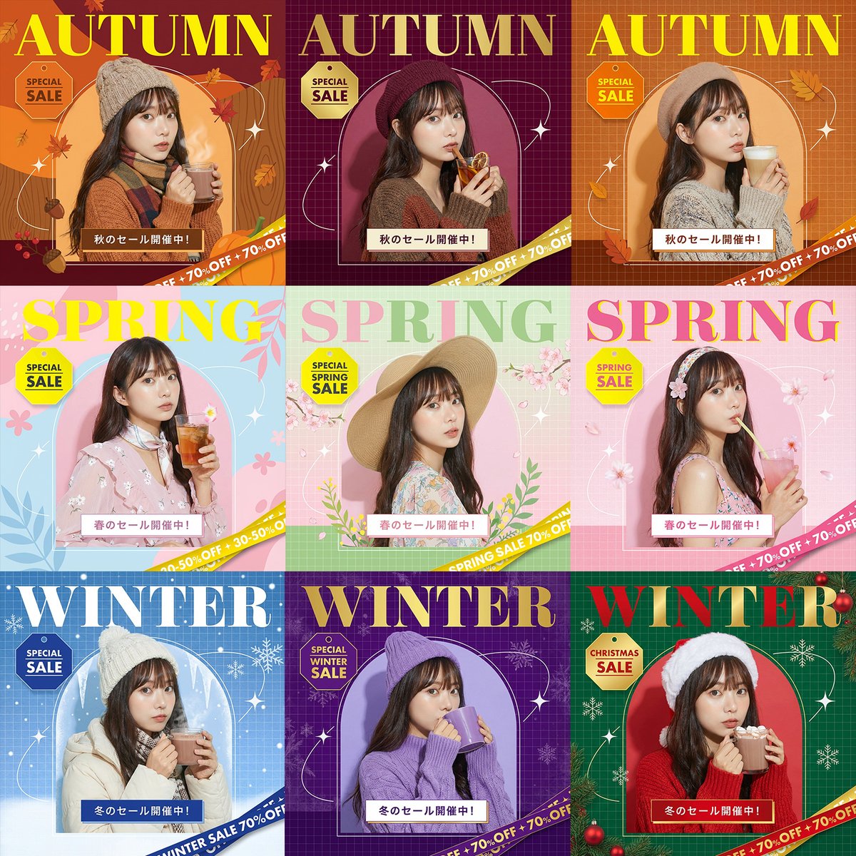 DesignSpot_Jap's tweet image. ちなみに生成する度にデザイン変わります👀