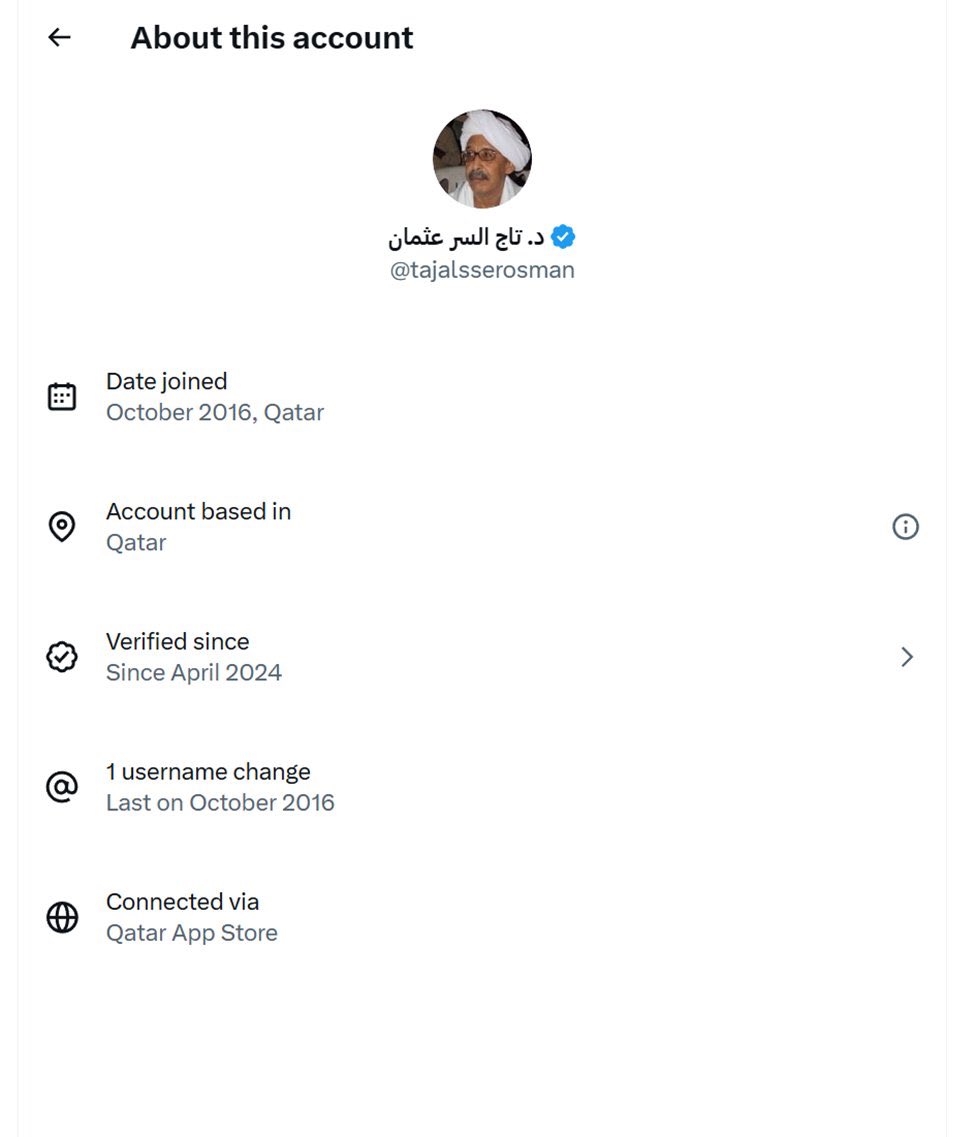 أخيرًا الحسابان المخصصان لمهاجمة هذا الحساب وينقل عنهم الجنرال وامثاله ، كما توقعت ظهرا من #خلايا_عزمي ،، ننتظر فروخ قرناس وفرخ أنيس منصور وباقي الشلة ، هناك من حاول يستبق ولكن الأيام فاضحة ويبقى الحذر واجب من كل حساب وهمي !!