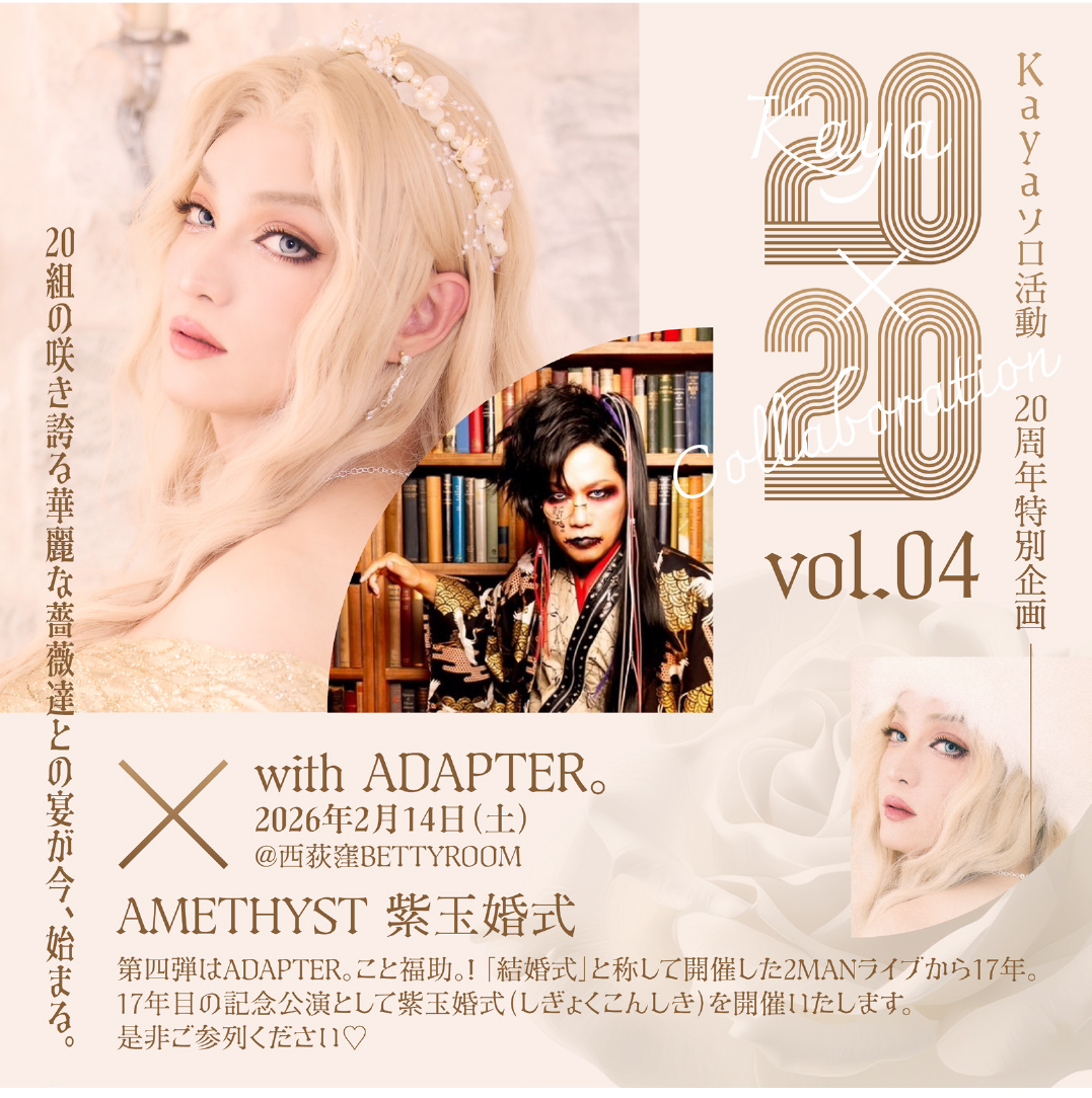 Kaya Information (@Kaya_info_news) / Posts / X