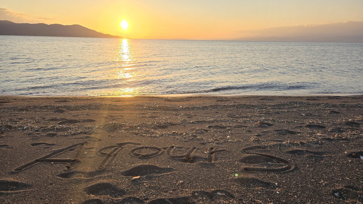 砂浜の櫂 23年のサンドクラフト – サンドクラフト2025 in みたね