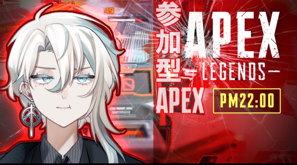 【👑本日の配信告知👑】
※宣伝拡散いつもありがとうございます🙇‍♀️
コロナでもキング一人で頑張るよ(　߹꒳​߹ )

Twitchパートナーチャレンジ中🏃‍♂️🏃‍♂️

本日全メンバー出場者andスポンサー様動画(X宣伝用動画)が解禁されています👑👑

カスタム本番まで後21日‼️‼️‼️

⚠️VIP残り8名⚠️
※VIP更新お忘れなく‼️