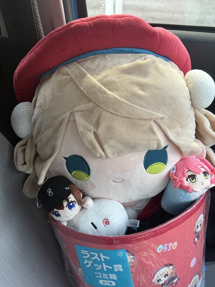 大府横根町店も売り切れぽい それはそうとしぐれういのゴミ箱にビッグ