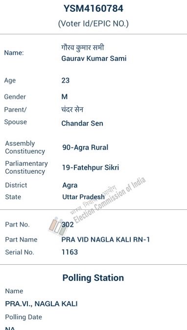 myself__vivek's tweet photo. SAME PERSON BUT DIFFERENT EPIC NUMBER HOW IS THIS POSSIBLE? https://t.co/s3Vbrv7RQx