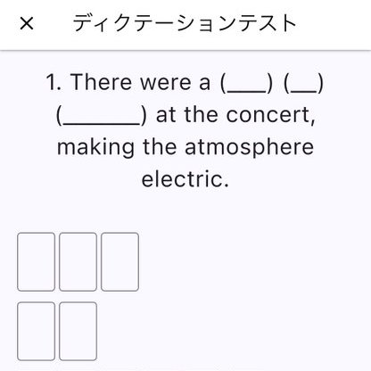 _Shadog's tweet photo. 【無料で自分に合った教材がわかる？】
久々の英語学習、TOEICの点数変化、そんな時はどんな教材がいいか探すの難しいですよね？

どの教材、速度がいいかわからない、、って人はShadogのWPMがわかる英語力テストだけでもおすすめ！自分のレベルに適した速度がわかるから勉強しやすい！

Shadogは無料で使える英語テストも音声教材もあって、1週間無料で全機能が使えます✨

この機会に是非英語力診断を！