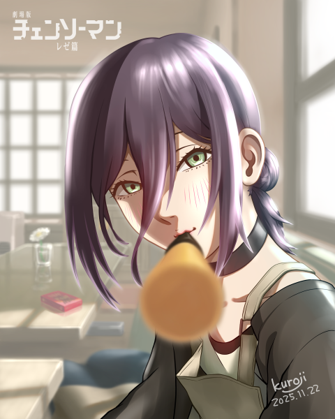 kuroji1970's tweet photo. 「ねぇ、デンジくん…
　ポッキーゲームって知ってる？
　私が教えてあげる…」
#チェンソーマン #チェンソーマンレゼ篇 #レゼ #ポッキーの日

10日遅れのポッキー絵^^;; https://t.co/PIfW99RFU4