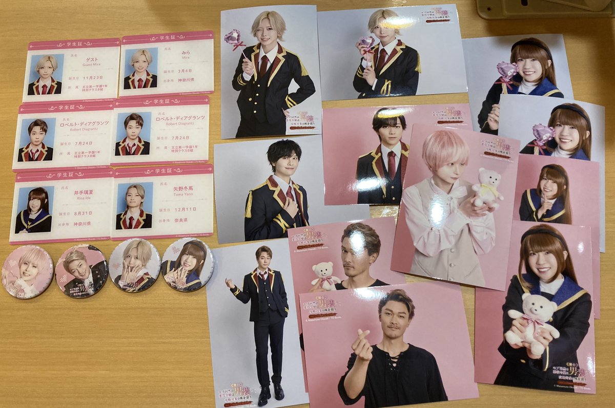 ひかり tweet media