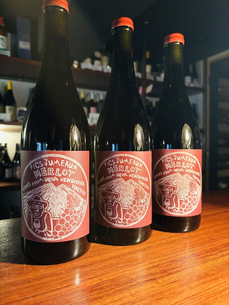 🍷 ℕ𝔼𝕎 𝕎𝕀ℕ𝔼 🍷

🌸他の投稿も見る▶︎ <a href="/osozakura/">Raymona</a> 

新入荷ワイン🎈
長野県東御市から
Le Vin Des Pics Juneaus
Yonkisey Merlot 2023

ここ最近は季節に合わせてメルロ種の入荷がおおいです🍷
前回仕入れた時、お客様に高評価だった為
今年ももちろん2023入荷です！！