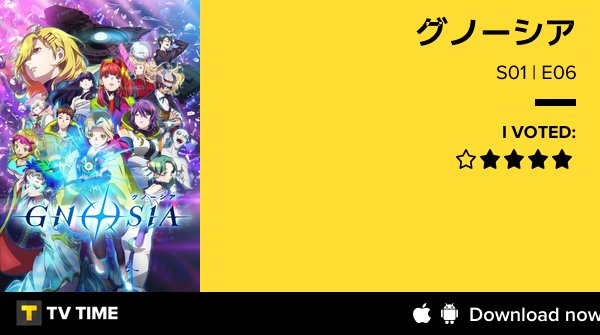 النهاية تقهر 😫