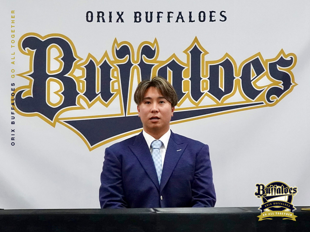 オリックス・バファローズでは富山凌雅投手、古田島成龍投手、小木田