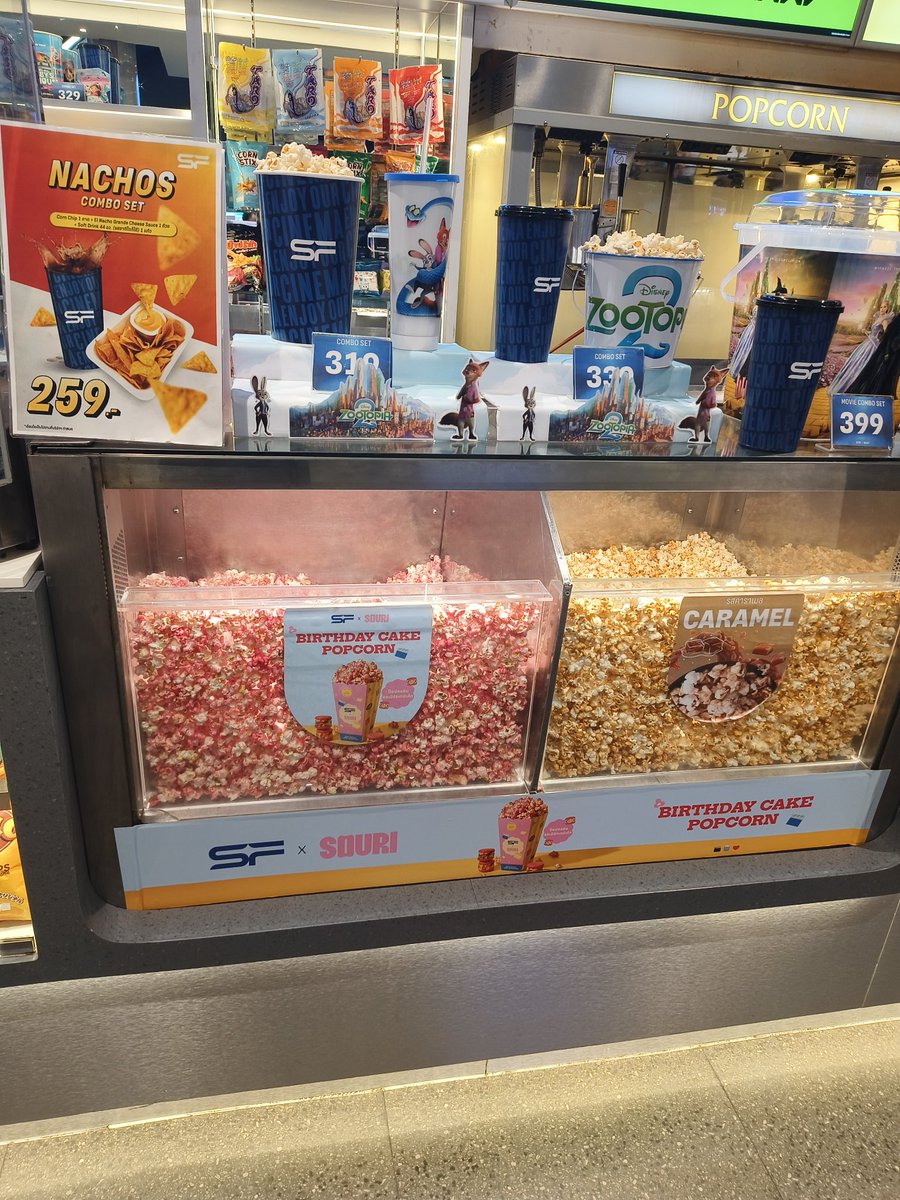 lm_Lin's tweet image. แฮปปี้ แฮปปี้ 
BIRTHDAY CAKE POPCORN
#SFxSOURI 🍿🎂💖

#StaySweetStayScreened
#SOURI #SOURIBKK
#ดูหนังที่SF
#SFcinema 🍿❤