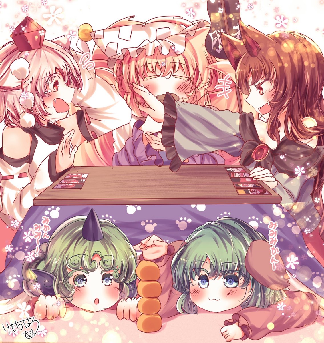 kemochiharu717's tweet image. みんな炬燵でわちゃわちゃ！

#東方Projectㅤㅤㅤㅤ