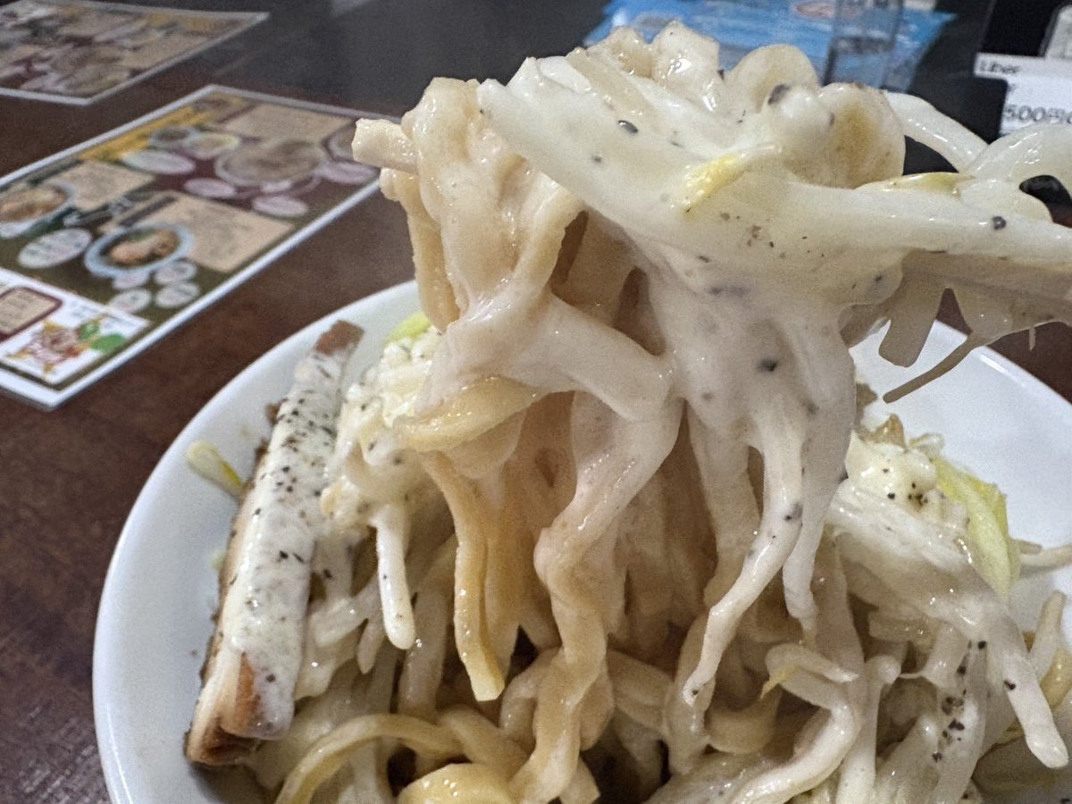 ラギちゃんラーメン 北21条店 (@ragichang_ramen) / Posts / X