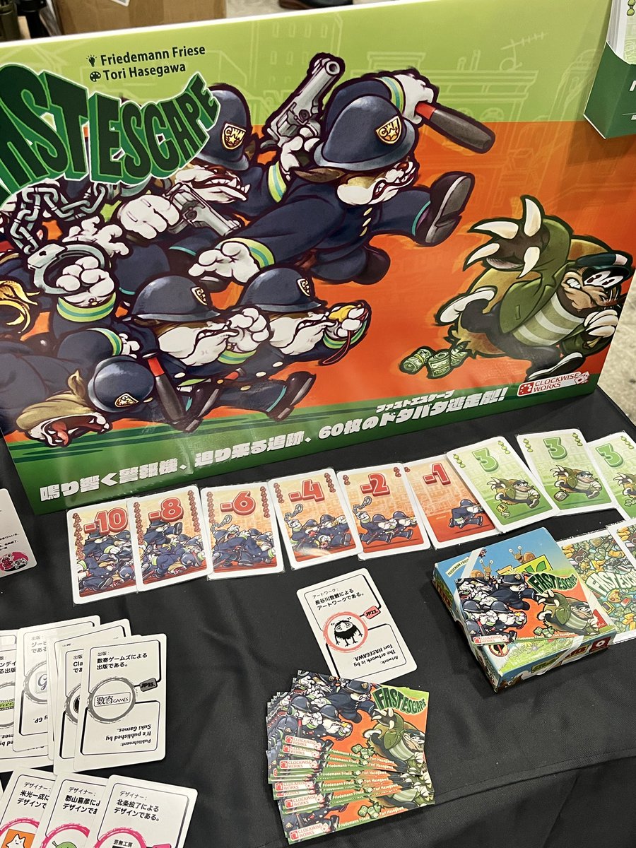 展示していただいてました( ´ ▽ ` )ﾉ