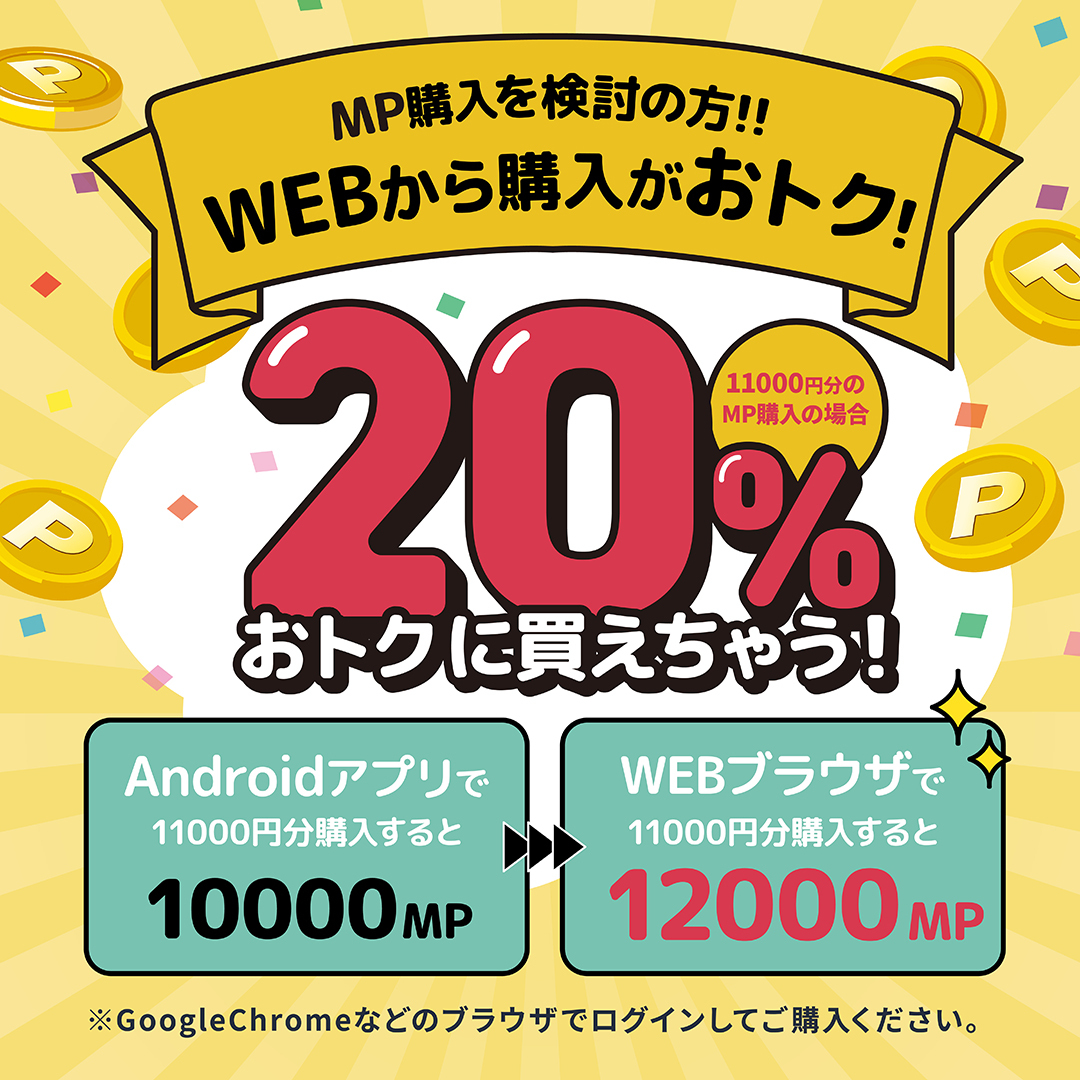 ＼11/28 0:00より新景品登場予定／

【#結月ゆかり＆#紲星あかり ボイスマスコットぬいぐるみ】

結月ゆかり&amp;紲星あかりのボイスが聞けちゃう可愛いボイスマスコットぬいぐるみが登場です✨

■全4種
■サイズ 約10cm

▼ログインはこちら▼
molly.online