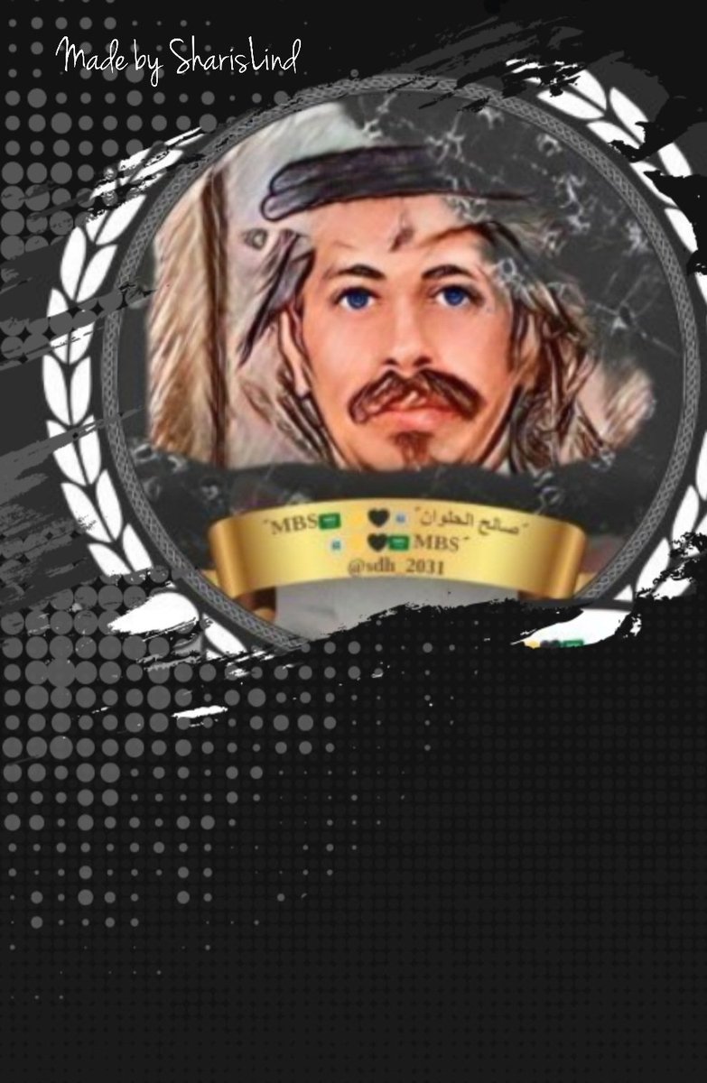 SharisLind's tweet image. #DinamicaTSha 
🧩RT🃏Like💕
🎓🚕@Lolalolitaok1 @carlos2pixrcuad @IreneVarMex @sdh_2031 @ArmandoMedelli4 #TeamSharis 🎡
#TeamSharis11Años