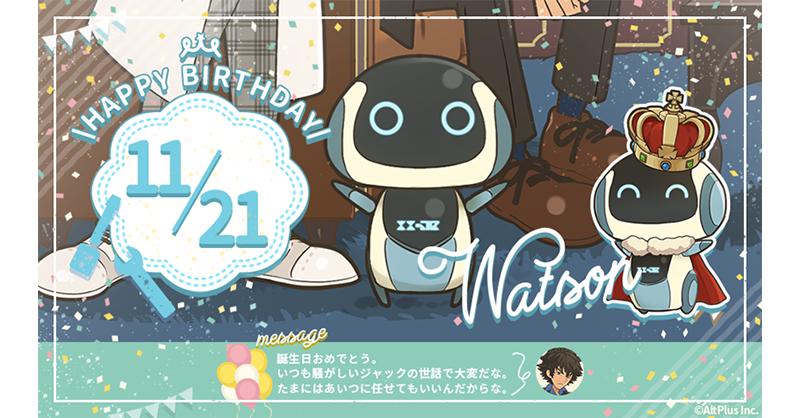 poirrotfiles's tweet photo. Today is 11/21/2025!
Happy Birthday Watson!🎉🎁
#colorpieceout
#カラーピーソウト
#カラピ https://t.co/lw1WDDYvBi