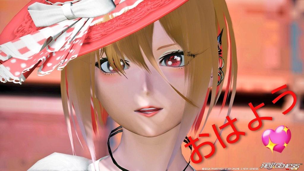 皆さんおはようございます☆✨️休みだったので久しぶりにゆっくり寝れました✨️夕方からライブ行くので楽しみ(⁠≧⁠▽⁠≦⁠)♪世間では３連休ですね☆ゆっくりすごしてね🤍明日は仕事だけど(⁠ ⁠ꈍ⁠ᴗ⁠ꈍ⁠)