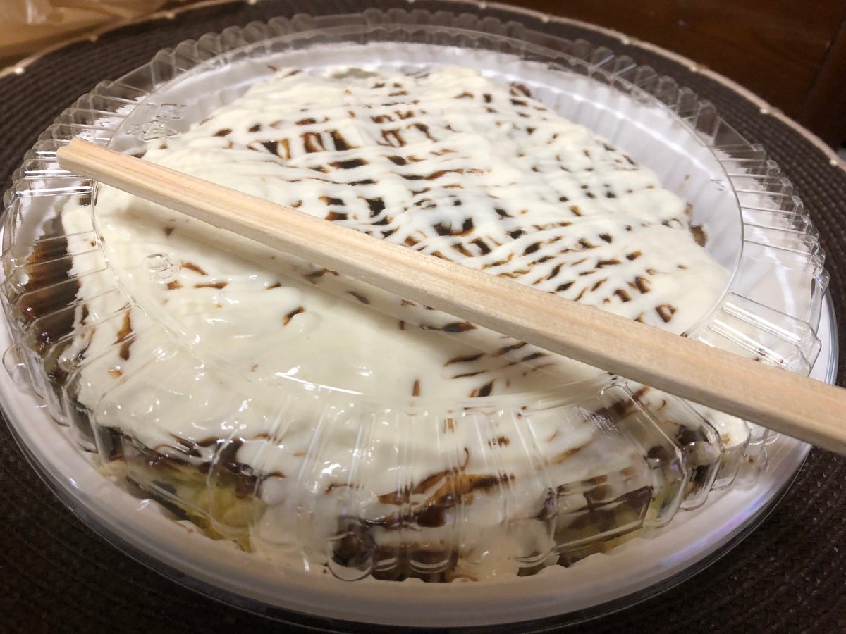 激レアまめゴマ平成レトロ34点　最終お値下げ　8月31日削除 楽天市場】【平成16年】敬老貨幣セット 2004年 ミントセット【敬老の日