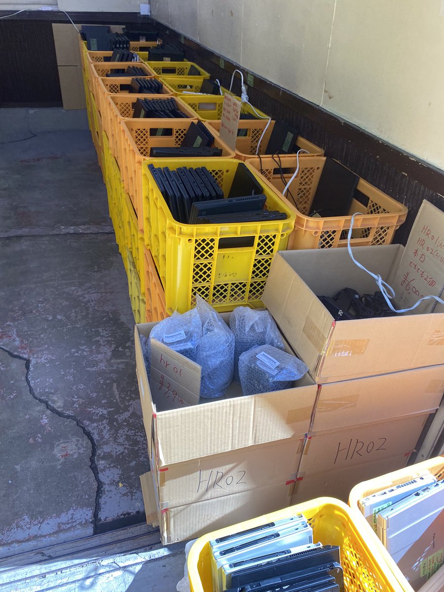 やっとひと段落
やってますよ