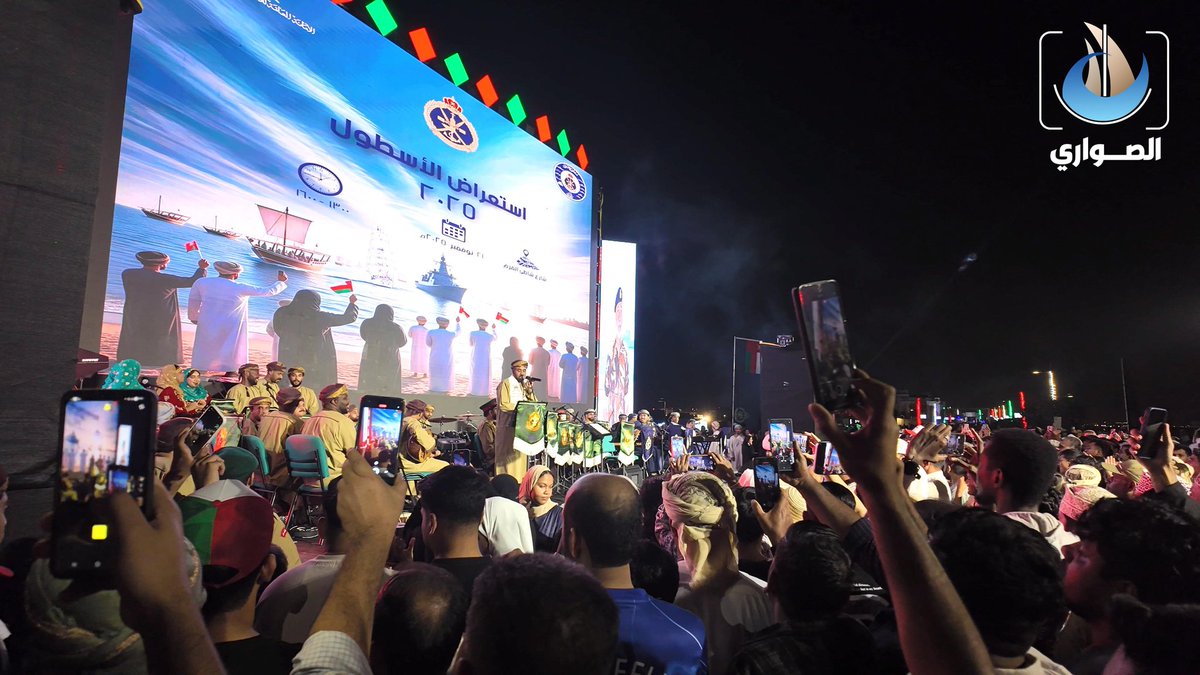 قناة الصواري Alsawari Channel tweet media