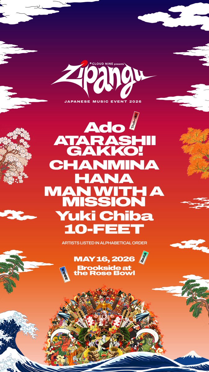 LAで開催される史上最大の日本音楽海外フェス「CLOUD NINE presents