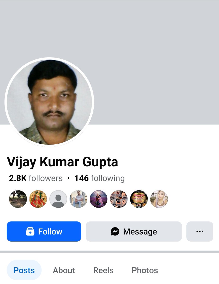 गिरफ्तारी तक रिपोस्ट रुकना नहीं चाहिए🖐️🤬

महोदय <a href="/siddharthnagpol/">Siddharthnagar Police</a>  उक्त अभियुक्त "विजय कुमार गुप्ता" जो "गांव बरडॉड बरगदही थाना उस्का बाजार" का निवासी है !!

यह अपने फेसबुक अकाउंट पर  "बाबा साहब भीमराव अंबेडकर जी" पर अभद्र/आपत्तिजनक पोस्ट अपलोड कर रहा है,जो बेहद निन्दनीय कृत्य