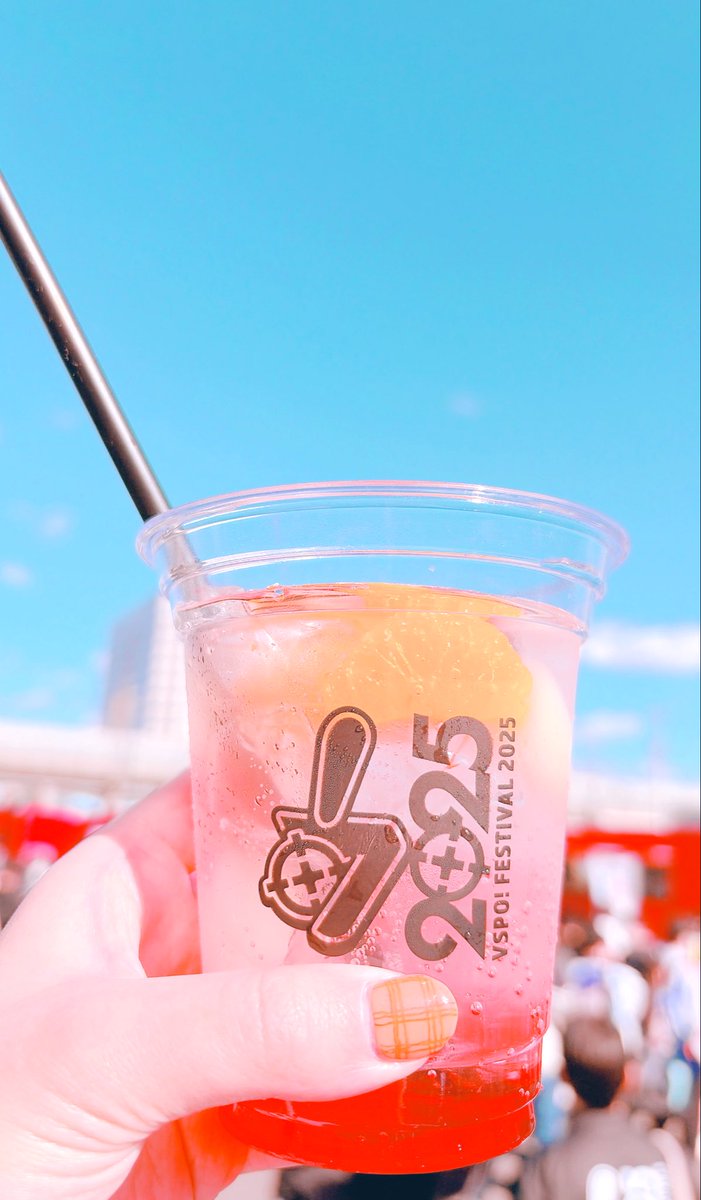 こっこ 20_21_plus-1000w.webp