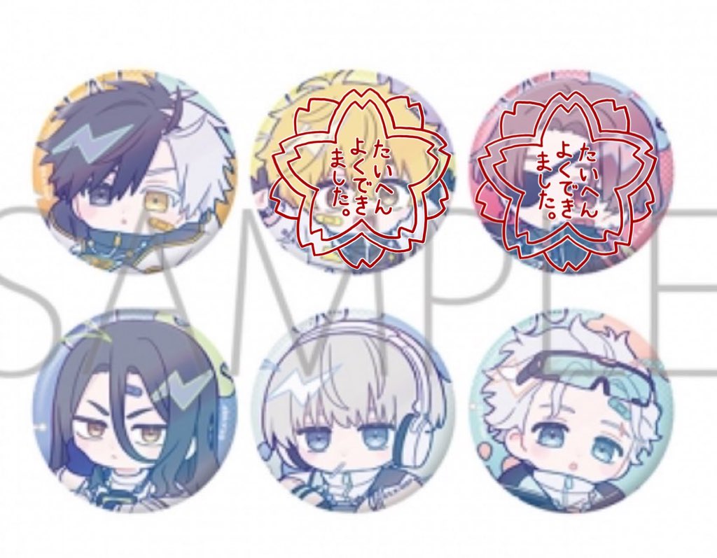 pmt_Amn3's tweet image. 【交換譲渡】 WIND BREAKER WINDBREAKERウィンブレ ぱすてるぽっぷ 缶バッジ

譲)杉下、○梶、梅宮(各③)

求)桜又は定価 +送料

※○譲渡は無印同数含むお取引
※郵送、銀行振込

よろしくお願いします