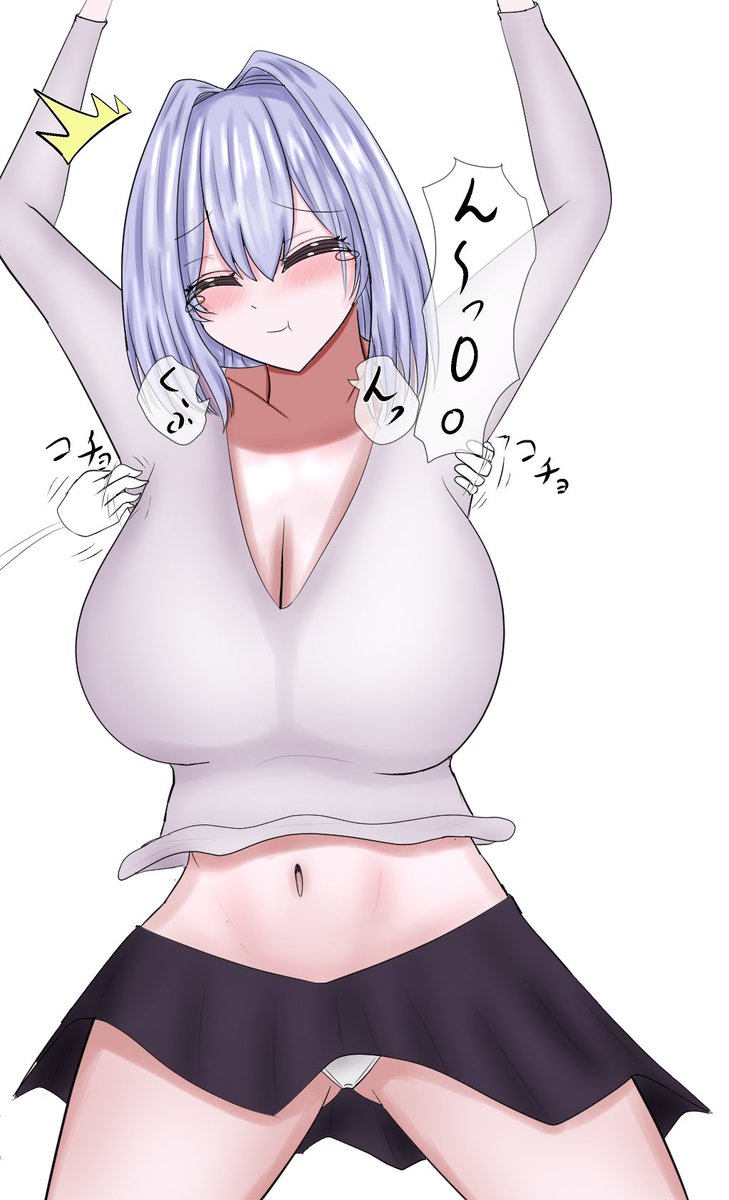 くすぐり我慢のイラストです