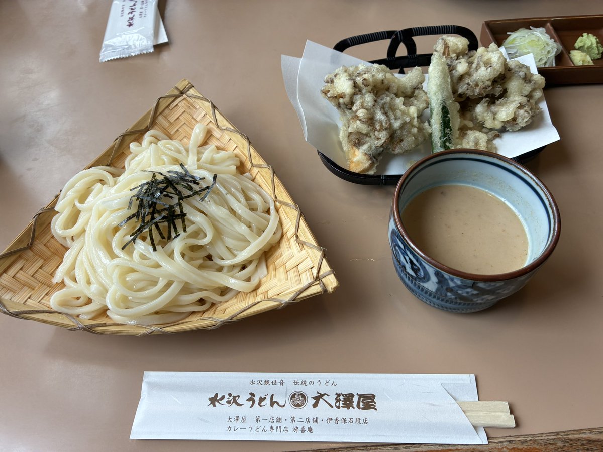 tomozu_onmusu's tweet image. 旅の行き先が出発後もなかなか決まらず、結局いつもの伊香保でおうどんでした◥█̆̈◤࿉∥