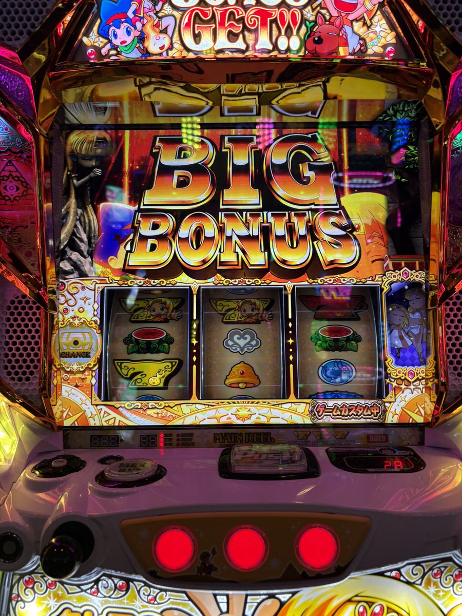 藍川 たお (@TaoCos_22) / Posts / X