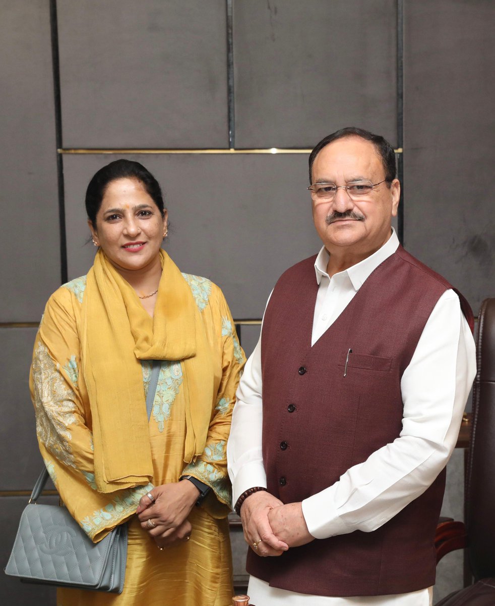 Anu Rajesh gupta tweet media