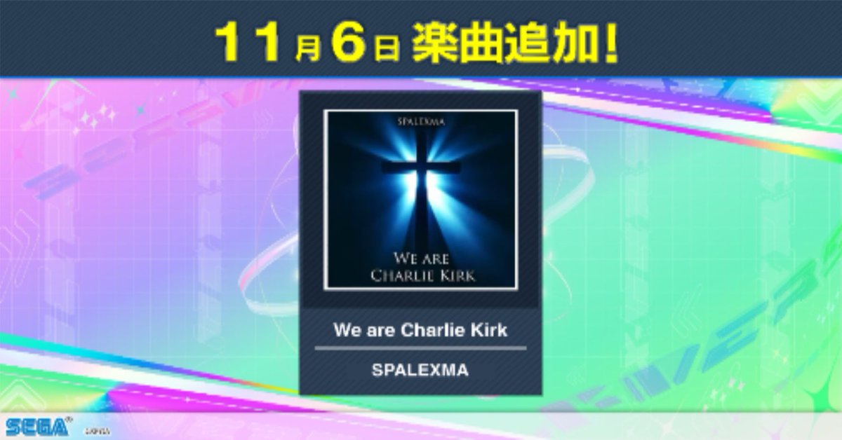 Chuni Penguin 「チュウニペンギン」 tweet media