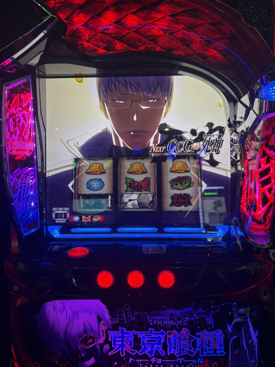 にゃん様😈💩 (@_aroro_966) / Posts / X